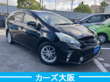 プリウスα 1.8 S ツーリングセレクション G スタッドレスタイヤ装着 ETC