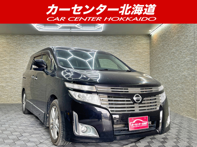 エルグランド 2.5 250ハイウェイスター 4WD 5年保証 スマキー パワスラ ナビTV