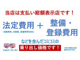 ウィッシュ 2.0 Z ワンオーナー ETC ナビ
