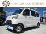 ★店舗直通電話:04-7128-5367★グーグルマップ『カーグレイス流山街道店』でお越し頂けます(*^-^*)交通機関でのお越しの場合は、東武野田線『川間駅』からバスで楽々ご来店可能です!!