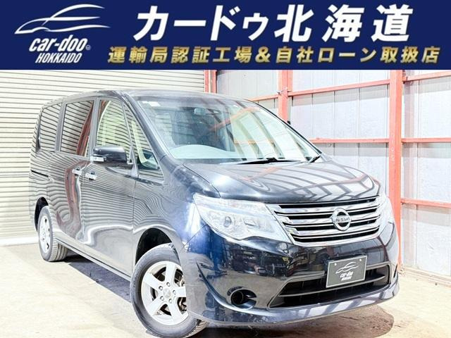 セレナ2.0 20X 4WD下廻防錆TVナビBカメETC後モニ