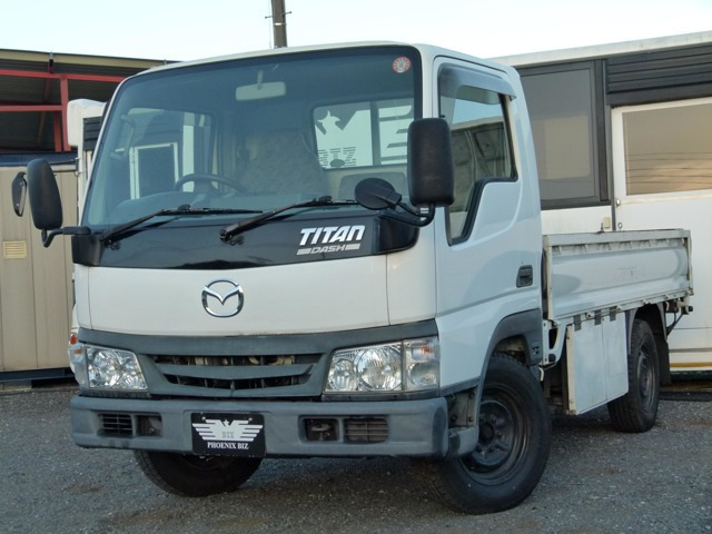 タイタンダッシュ2.0 ロング ワイドロー DXNOx・PM適合 普通免許可 発電機付き