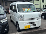 NV100クリッパー  