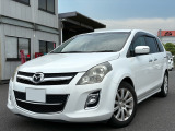 MPV 2.3 23S 