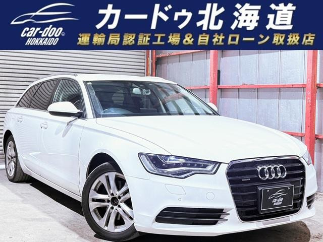 A6アバント2.8 FSI クワトロ 4WD下廻防錆TVナビBカメETC