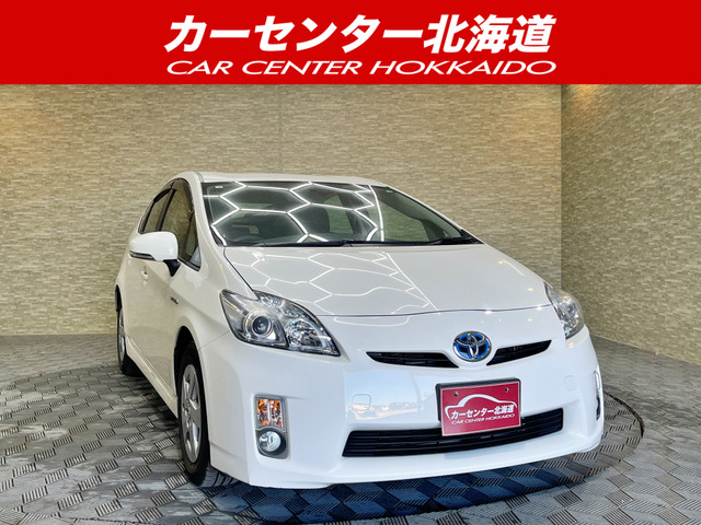 プリウス 1.8 G 5年保証 寒冷地仕様 スマキー ナビTV