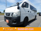 ★車検付き!!★1か月・1000㎞保証付き!!安心してお乗りできます♪※15万㎞以上のお車は自社保証対象外ですのでご了承ください。