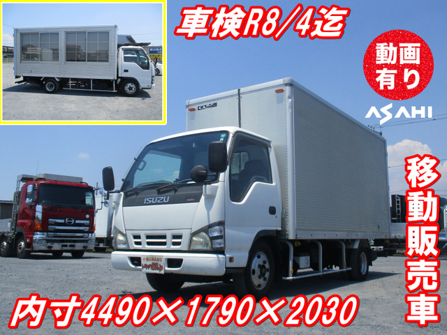 エルフ  移動販売車検付積載2t