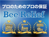 デュトロ クレーン 3段 標準幅 ロング TM-ZE263HR