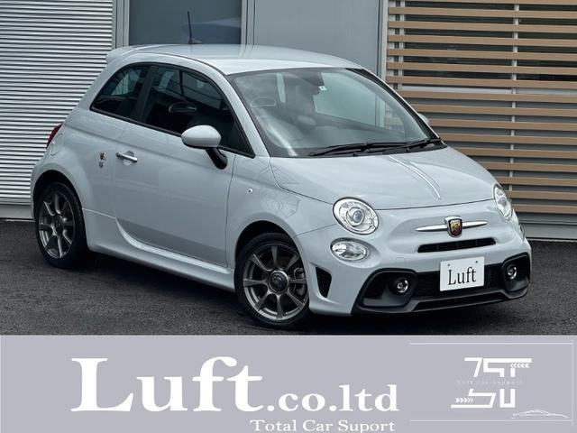 アバルト5951.45MT/純正ディスプレイオーディオ