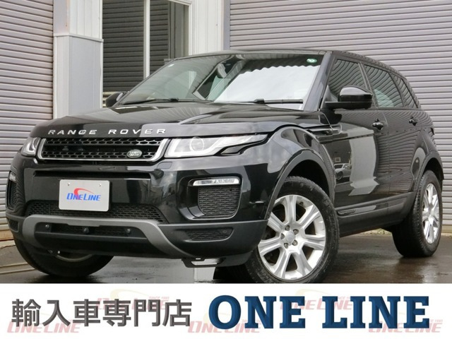 レンジローバーイヴォーク SE プラス 4WD 後期モデル ブラックレザーシート