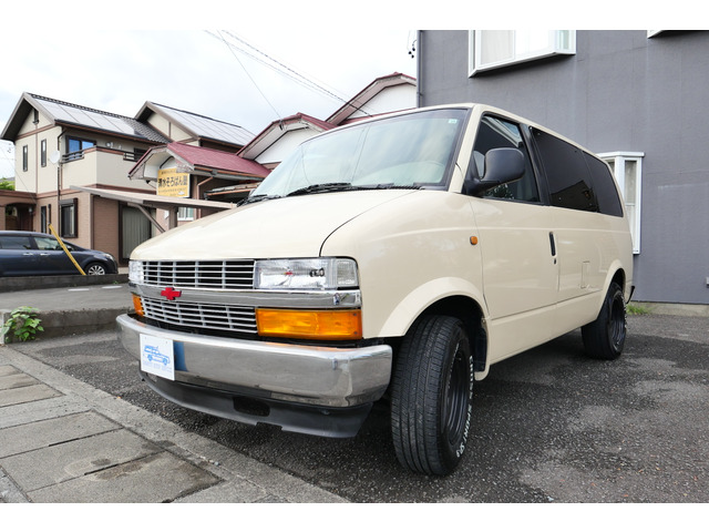 アストロ全塗装 メッキバンパー 電動フルフラット