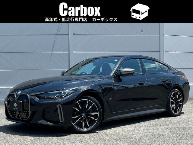 i4M50 4WD