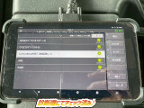 ☆チェック済☆