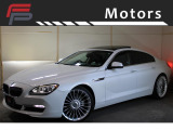 6シリーズグランクーペ 640i 点検整備付 保証付 乗出し144.8万円
