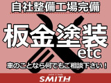 マーチ 1.2 12X ETC スマートキー