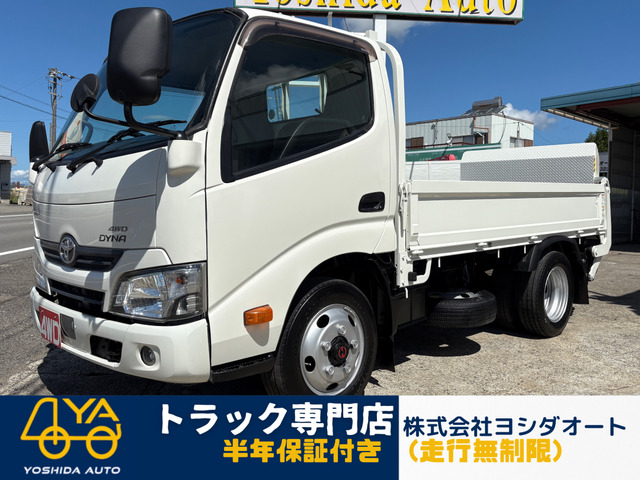 ダイナ  2t平ボディ 4WD アーム式パワーゲー
