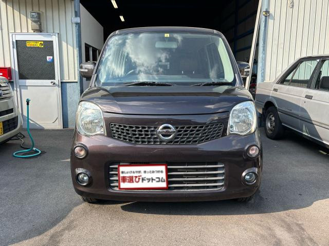 日産 モコ G ☆スマートキー☆BT接続☆ナビ☆ の中古車詳細 (83,000km