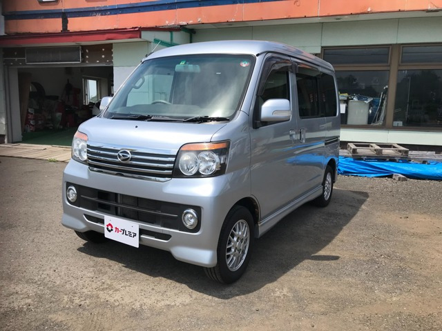 アトレーワゴンカスタムターボ RS リミテッド 4WD