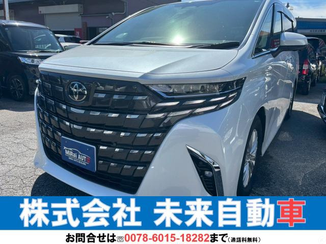 アルファードハイブリッド 2.5 Z E-Four 4WDナビ/TV/3列シート