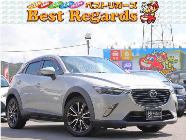 CX-31.5 XD ツーリング車検整備付 11.0Mキロ LEDライト