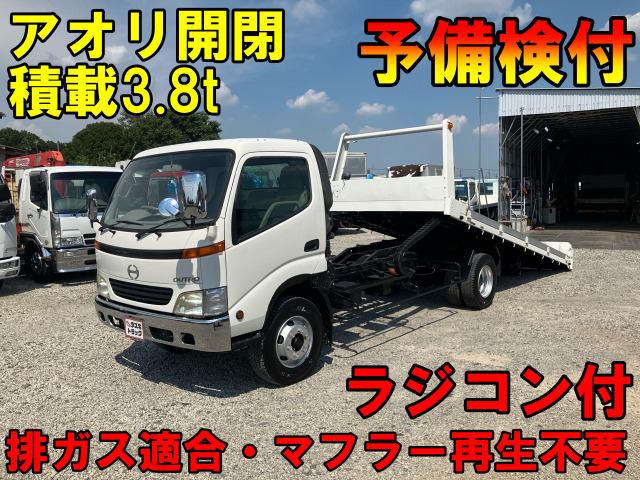 デュトロ  セーフティローダー3.8t ラジコン