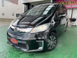 ホンダ フリードハイブリッド