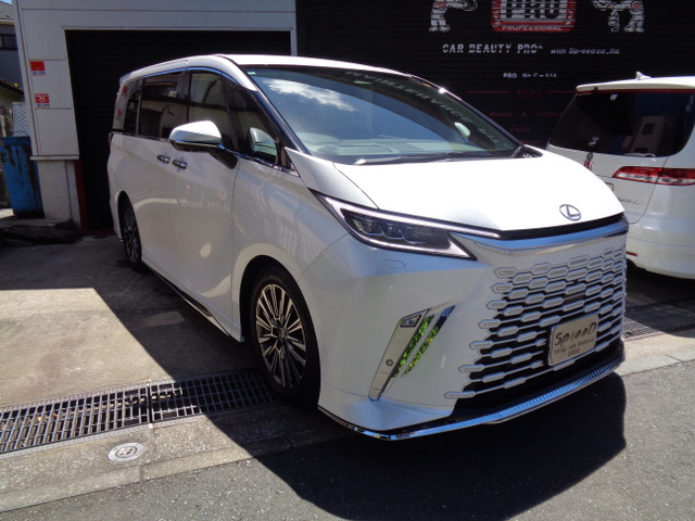 LM500h エグゼクティブ 4WD