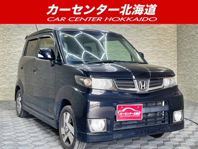 ゼストスパーク（ホンダ）の中古車 | 中古車情報・中古車検索