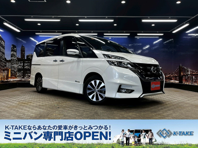 セレナ2.0 ハイウェイスター Gフリップダウン 純正ナビ プロパイロット