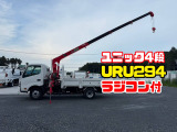 デュトロ  H29★ユニック4段 ラジコン付