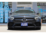 CLSクラス CLS220d スポーツ エクスクルーシブ パッケージ 