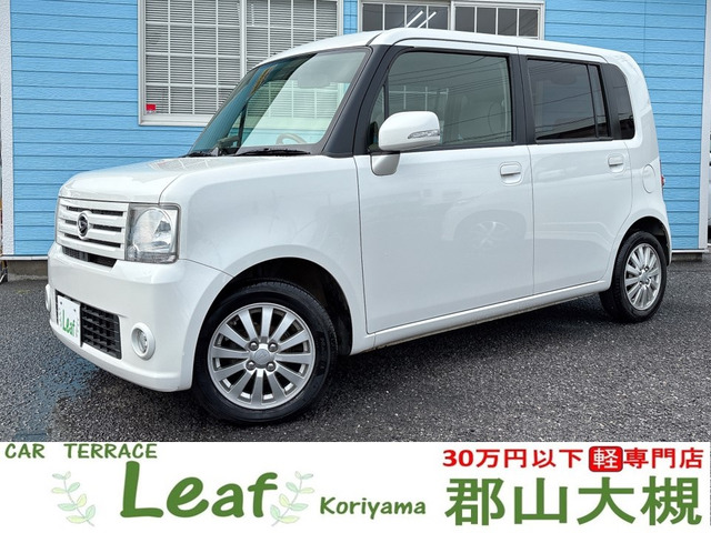 ムーヴコンテX リミテッド車検2年