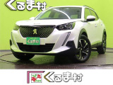 2008 アリュール 【Dオーディオ★ハーフレザー★LED】