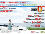 Q3 2.0 TFSI クワトロ 170PS 4WD 限定車クワトロSlineコンペティション