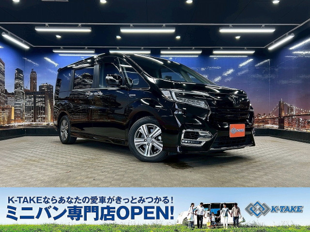 ステップワゴン2.0 スパーダ ハイブリッド G EX ホンダセンシング後期型 黒半革シート レーダークルーズ