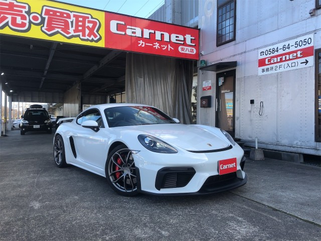 718ケイマン（ポルシェ）の中古車 | 中古車情報・中古車検索なら
