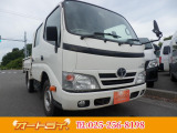 ★車検付き!!★1か月・1000㎞保証付き!!安心してお乗りできます♪※15万㎞以上のお車は自社保証対象外ですのでご了承ください。