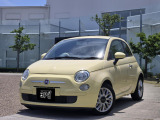 500 ジャッロヴァニリア 70台限定車!バニライエロー/ツインエア