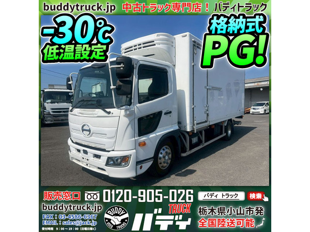 レンジャー 冷蔵冷凍車 -30℃低温設定 格納式パワーゲート