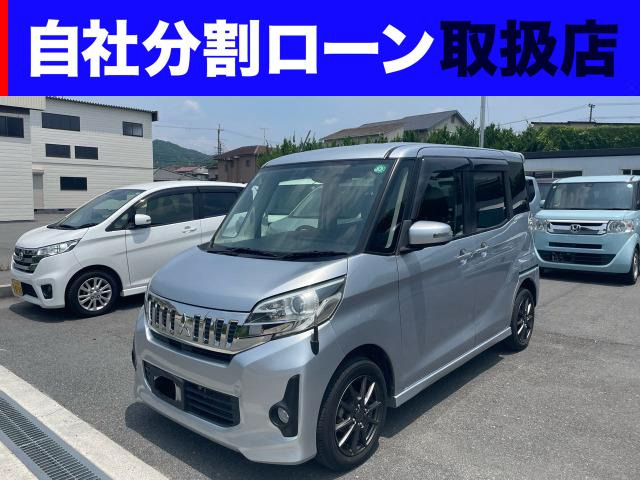 eKスペースカスタム G 