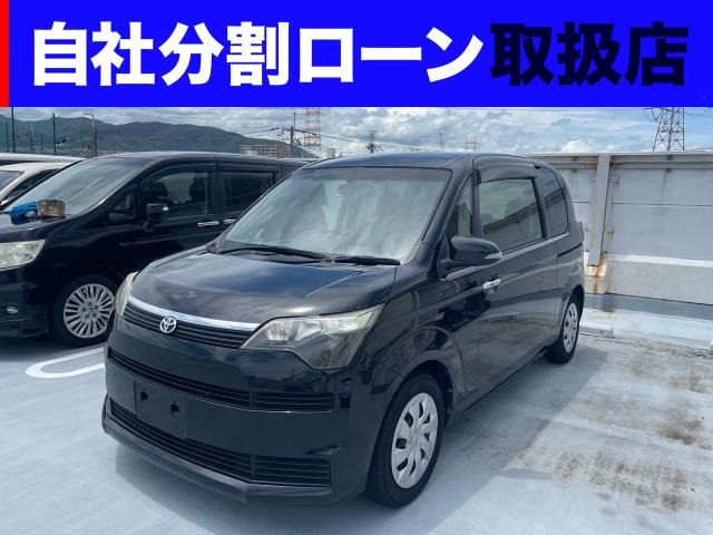 スペイド 1.5 G 