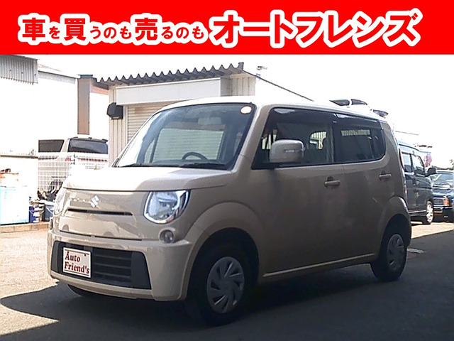 MRワゴン エコ X 軽自動車安心保証整備車検2年付格安関西