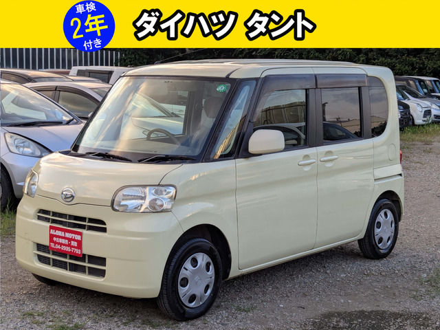 タント X スペシャル 禁煙車 BLUETOOTH ナビ テレビ