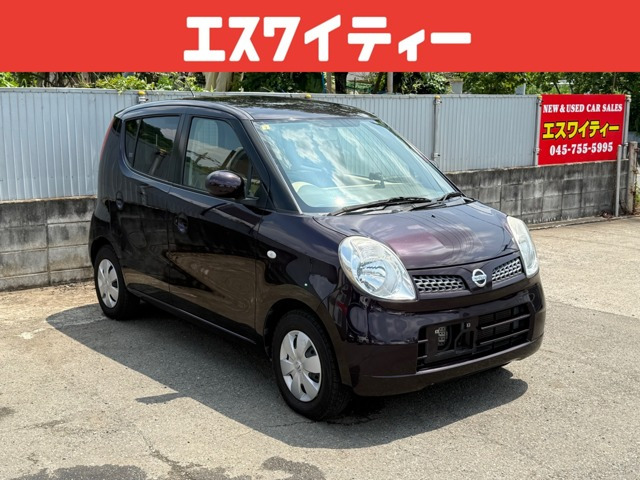 モコEETC 2年車検付