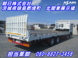 スーパーグレート  花見台製スライドセルフ検付積載11.9t