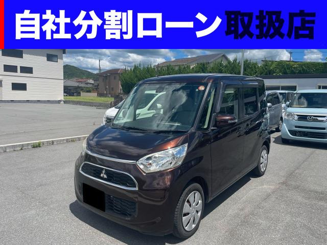 eKスペースG セーフティ パッケージ