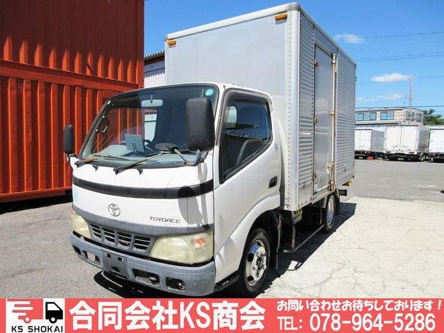 トヨエース  アルミバン サイド扉 AT車 距離浅