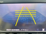 お店まで遠いからと諦める前に!全国納車可能です!遠方販売実績多数あり!現車を見ないでご購入されるお客様のご不安な点を一掃出来るように案内させて頂きます。ご遠方のお客様も安心してご連絡下さい!