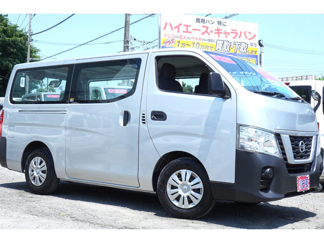NV350キャラバン2.0 DX ロングナビBカメラETCキ-レスPWエマブレ